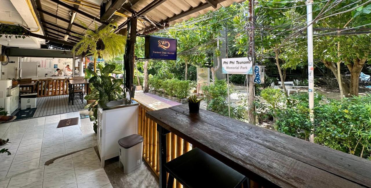 Hostel Sweed Dee